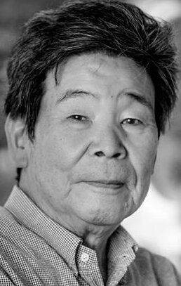 Исао Такахата / Isao Takahata