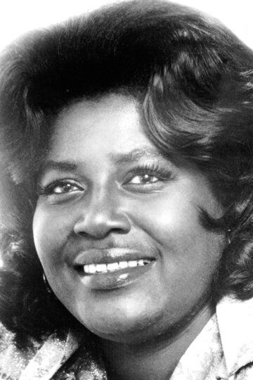 Мэйбл Кинг / Mabel King