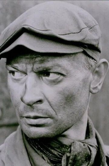 Шарль Мийо / Charles Millot
