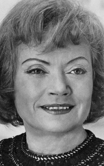 Лиля Кедрова / Lila Kedrova