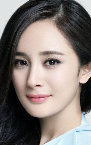 Ян Ми / Yang Mi