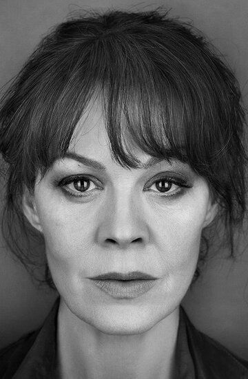 Хелен Маккрори / Helen McCrory