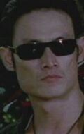 Танг Со / Tung So