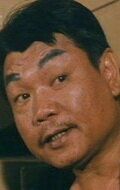 Вонг Йиу / Wong Yiu