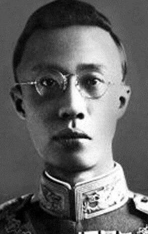 Пу И / Pu Yi