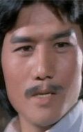 Ман Ли-Панг / Man Lee-Pang