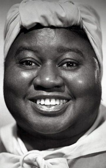 Хэтти МакДэниел / Hattie McDaniel