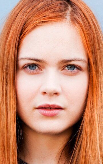 Хера Хильмар / Hera Hilmar