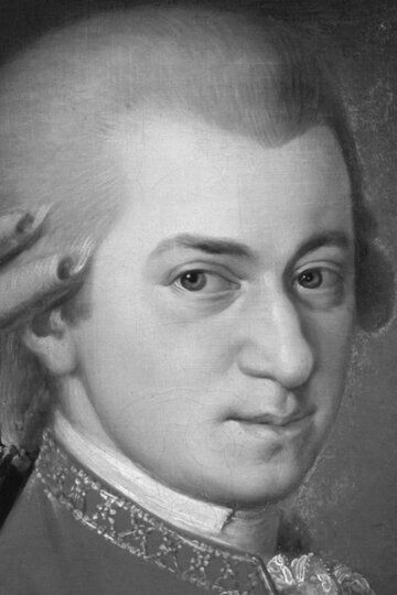 Вольфганг Амадей Моцарт / Wolfgang Amadeus Mozart