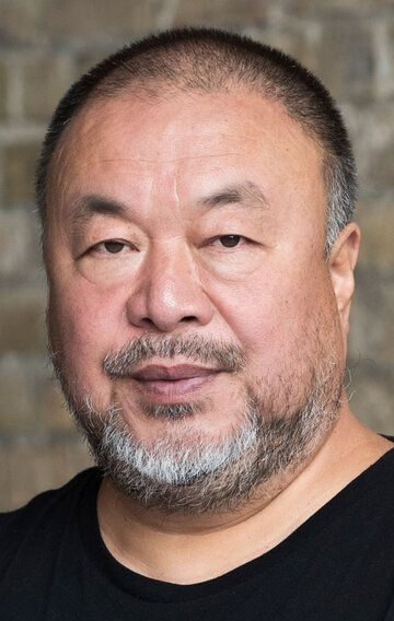 Ай Вэйвэй / Ai Weiwei
