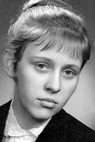 Ева Рас / Eva Ras