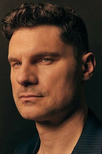 Флула Борг / Flula Borg