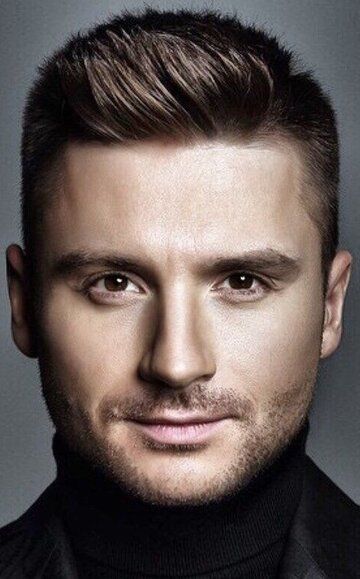 Сергей Лазарев / 
