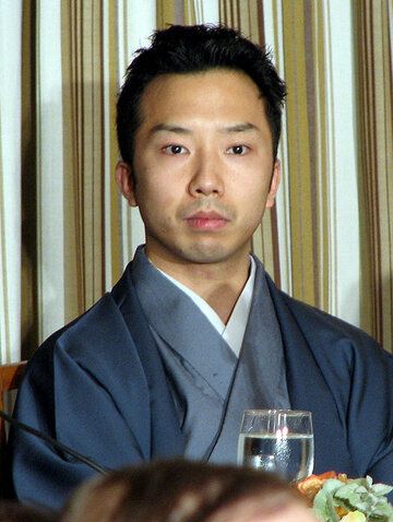 Камэдзиро Итикава / Kamejiro Ichikawa