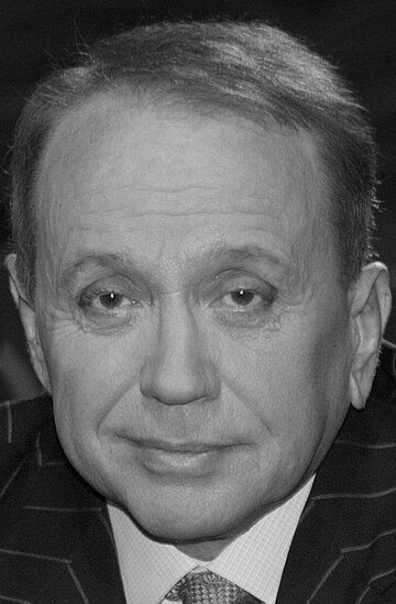 Александр Масляков /