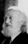 Сидни Бромли / Sydney Bromley