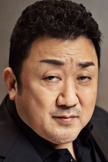 Ма Дон-сок / Ma Dong-seok