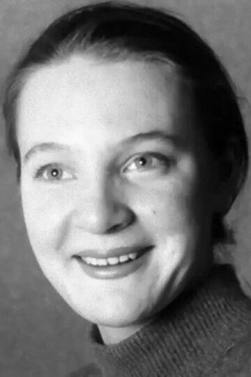 Светлана Обидина /