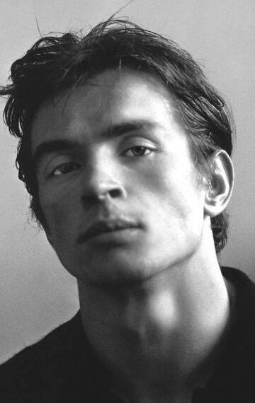 Рудольф Нуреев / Rudolf Nureyev