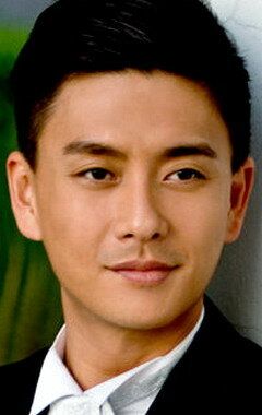 Боско Вон / Bosco Wong