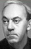 Юрий Герман /