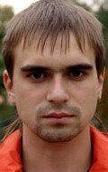 Станислав Пряхин / 