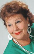 Маргарита Пресич /