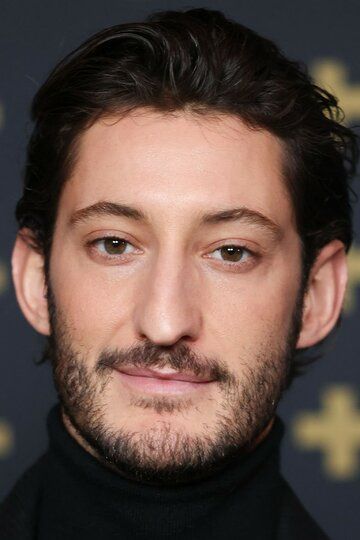 Пьер Нинэ / Pierre Niney