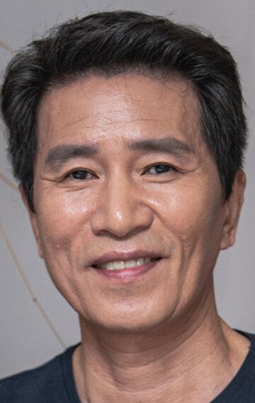 Щин Джон-гын / Shin Jeong-geun