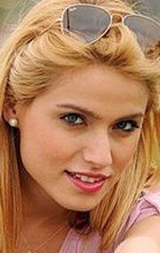 Джейда Атеш / Ceyda Ates