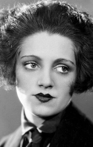Гермиона Бадделей / Hermione Baddeley
