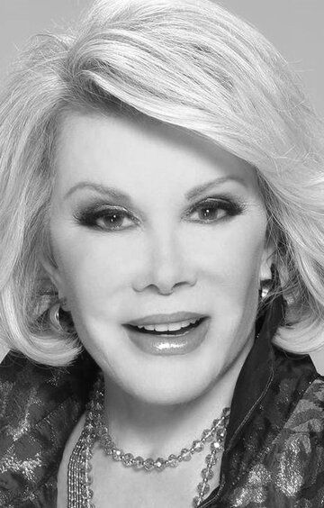 Джоан Риверз / Joan Rivers