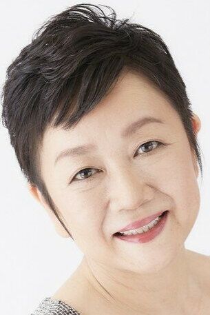 Масако Исобэ / Masako Isobe