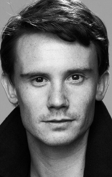 Дилан Янг / Dylan Young