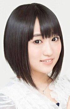 Аои Юки / Aoi Yuki