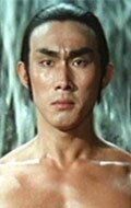 Казанова Вон / Casanova Wong