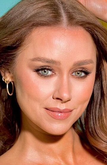 Уна Хили / Una Healy