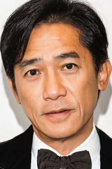 Тони Люн Чу Вай / Tony Leung Chiu-Wai