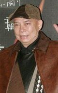 Йут Феи Вон / Yut Fei Wong