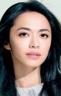 Яо Чэнь / Yao Chen