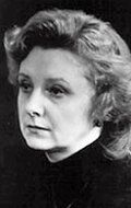 Мария Кнушевицкая /