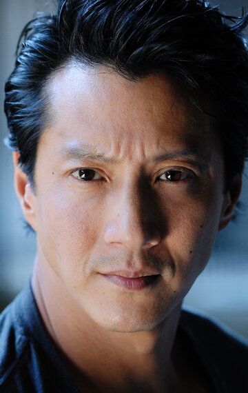 Уилл Юн Ли / Will Yun Lee