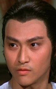 Вэй Пай / Wei Pei