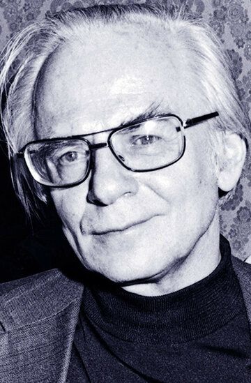 Рудольф Шюндлер / Rudolf Schündler