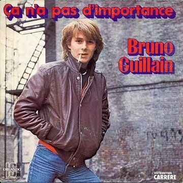 Бруно Гийен / Bruno Guillain