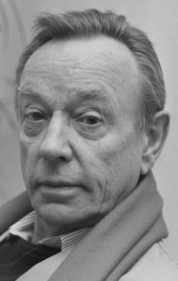 Рейк де Гойер / Rijk de Gooyer