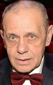 Гарри Бардин / 