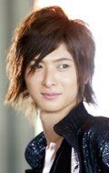 Юта Фурукава / Yuta Furukawa