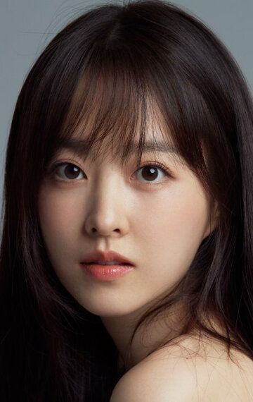 Пак По-ён / Park Bo-yeong