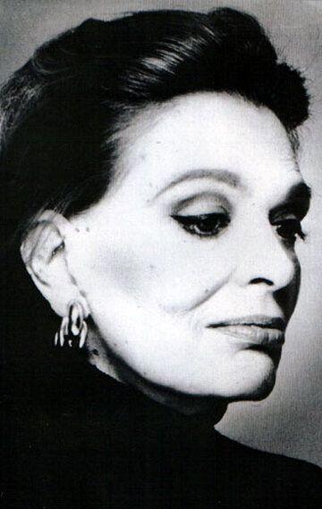 Мелина Меркури / Melina Mercouri